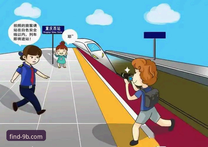 揭秘9博体育官网安全直达：资深玩家亲测有效的3个关键点