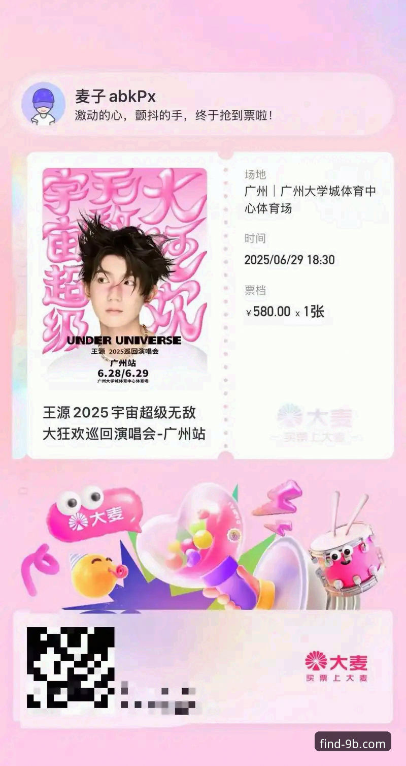 9博体育平台功能详解最新动态：v2.1.0版本全面升级，打造安全流畅的娱乐新体验